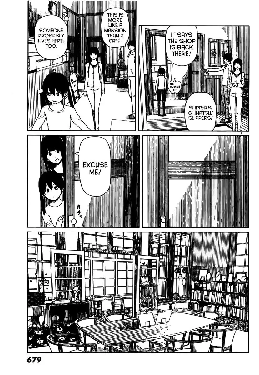 Flying Witch (ISHIZUKA Chihiro) Chapter 13 13